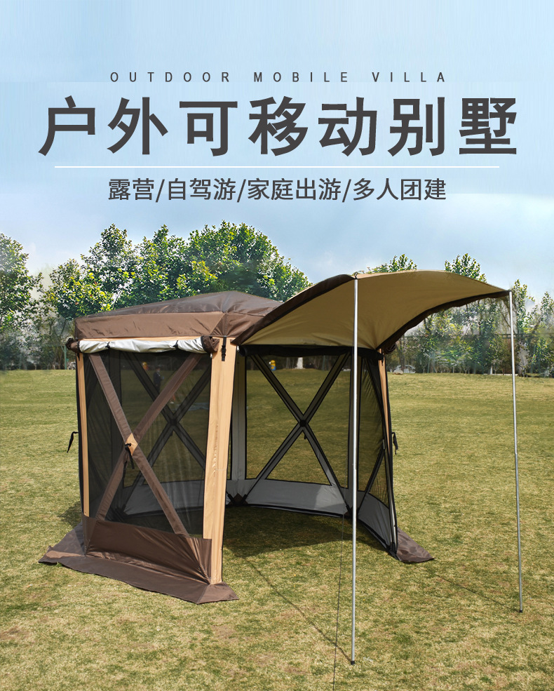 Cheap Goat Tents New Arrival 4 6 Person Ultralarge Automatic Portable Double Layer Family Party Camping Beach Tent Sun Shelter Large Gazebo